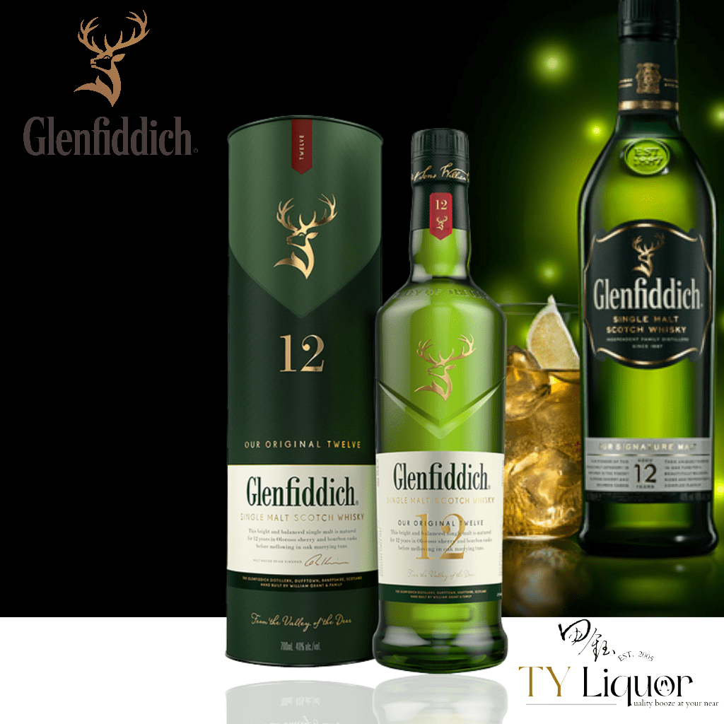 Glenfiddich 12 Years - 700ml