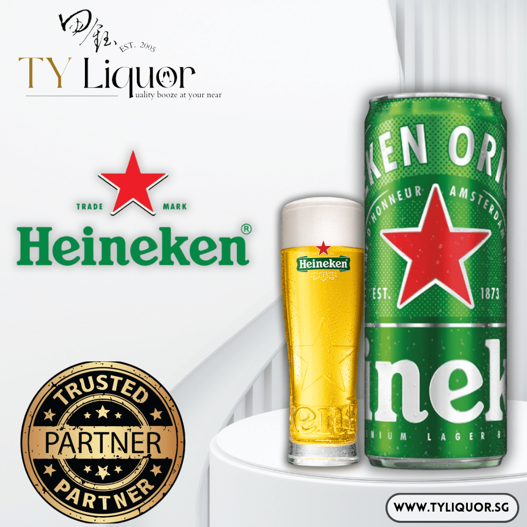 (2 Cartons) Heineken Lager SLIM Can, 48x320ml