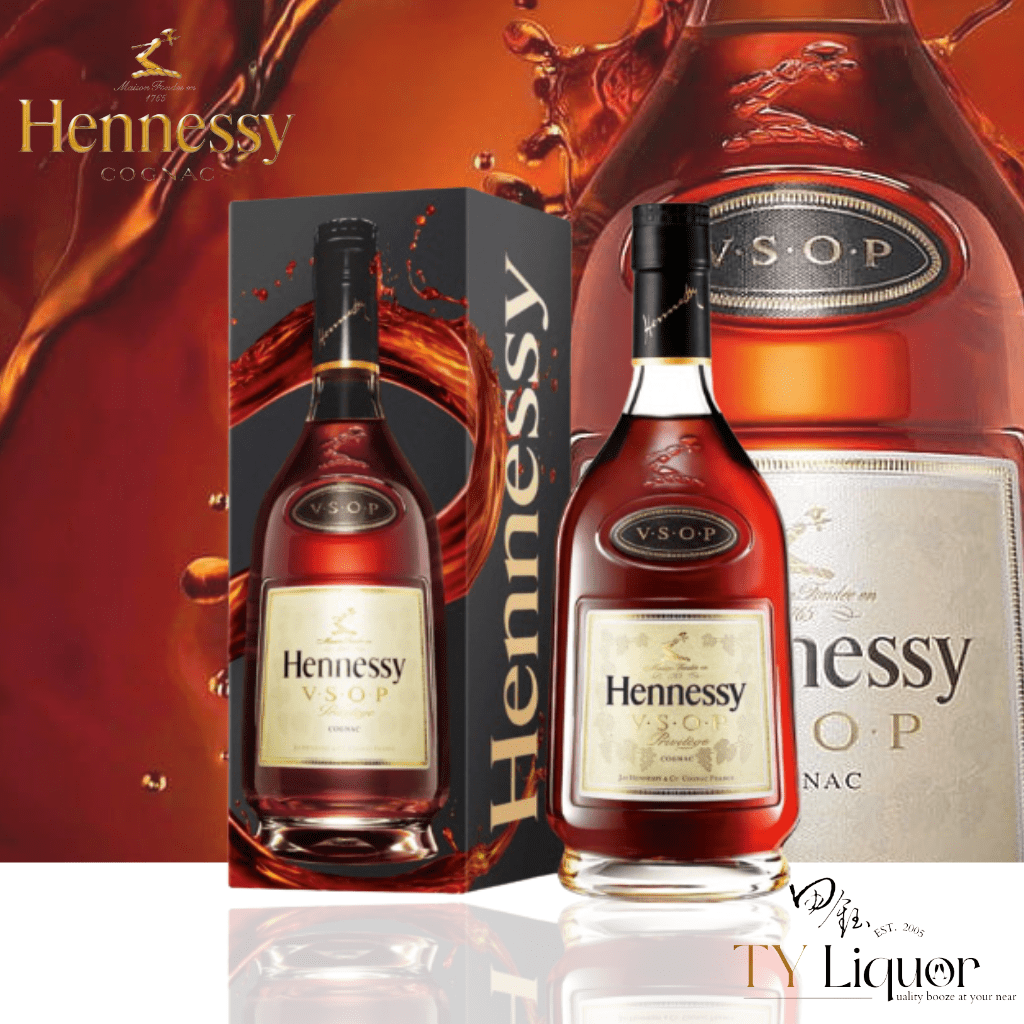 Hennessy VSOP - 700ml