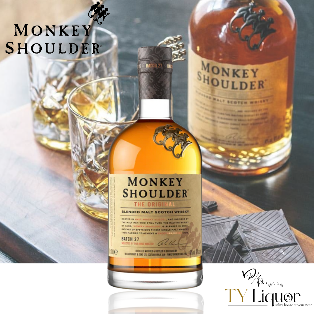 Monkey Shoulder - 700ml