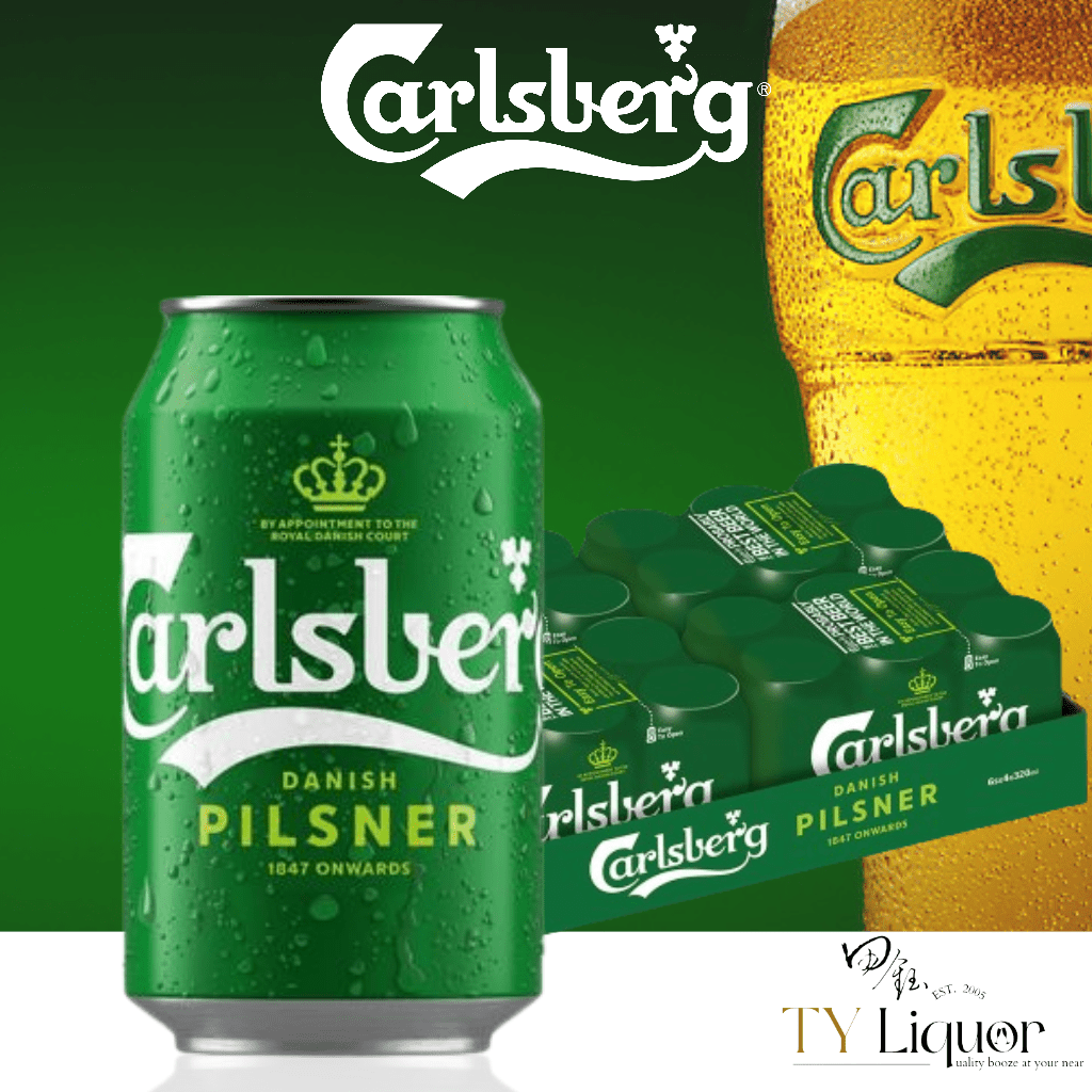 Carlsberg Can (Green Tab), 24x320ml