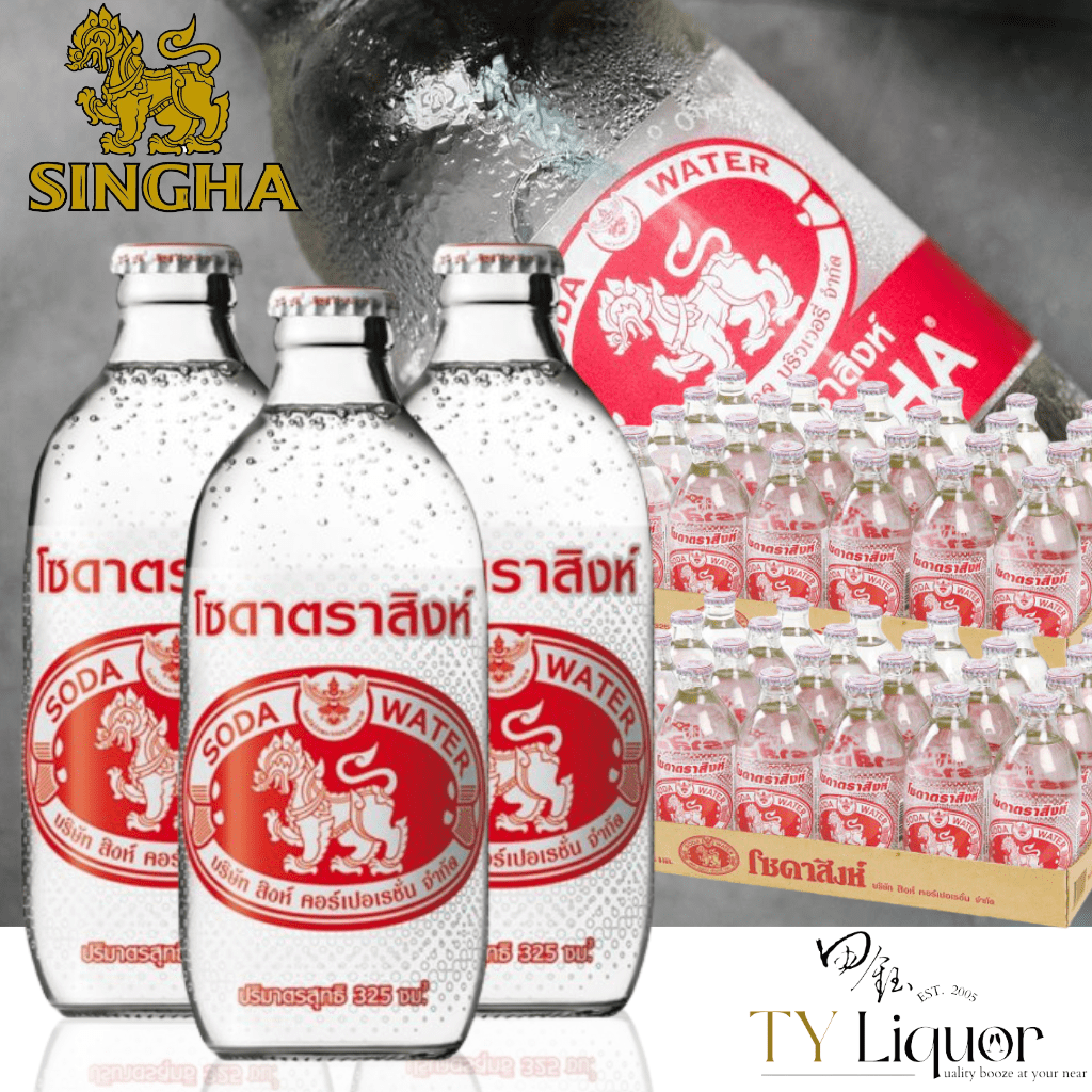 (2 Cartons) Singha Soda, 24x325ml